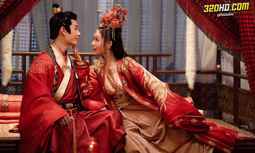ซีรี่ย์จีน My Uncanny Destiny โชคชะตาลิขิตให้มาพบรัก (2023) พากย์ไทย-ซับไทย