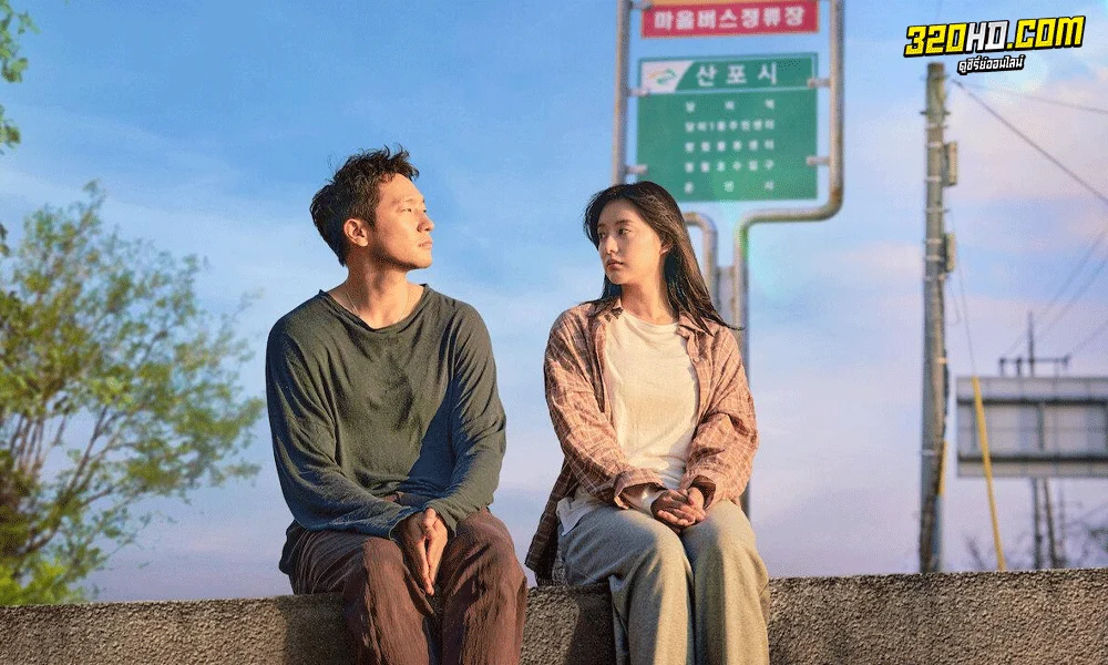 ดูซีรี่ย์เกาหลี ปล่อยใจสู่เสรี My Liberation Notes (2022)