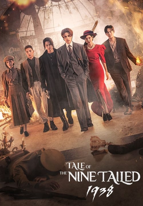 ดูซีรี่ย์ Tale of the Nine Tailed 1938 (2023) เทพบุตรจิ้งจอกเก้าหาง 1938 Season 1