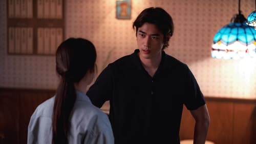 Call It Love (2023) Season 1 EP 7