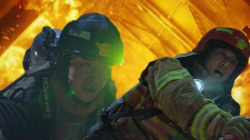 The First Responders season1 Season 1 EP 12