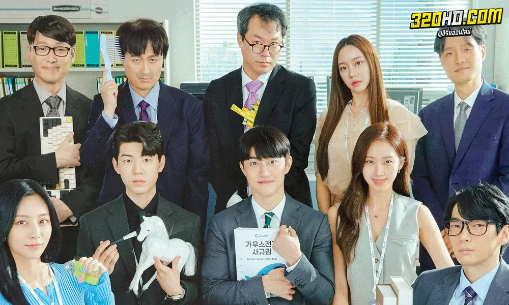 ดูซีรี่ย์ Gaus Electronics (2022) ซับไทย EP.1-12 ตอนจบ