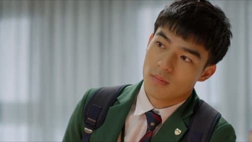 Lesson in Love (2022) บทเรียนรักต้องห้าม Season 1 EP 4