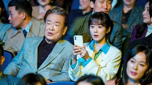 Family: The Unbreakable Bond (2023) Season 1 EP 3
