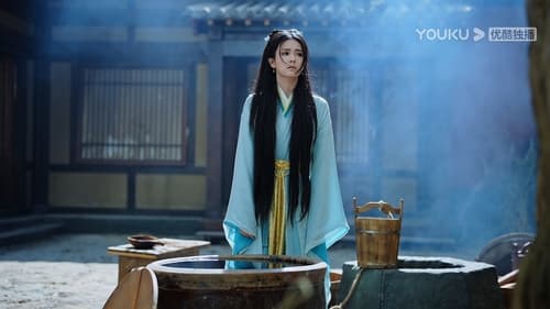 Till The End Of The Moon จันทราอัสดง Season 1 EP 27