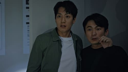 The First Responders season1 Season 1 EP 10