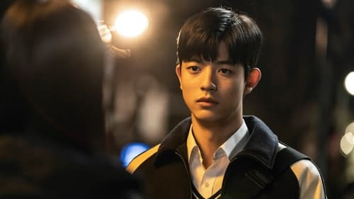 Revenge of Others 2022 พากย์ไทย Season 1 EP 2
