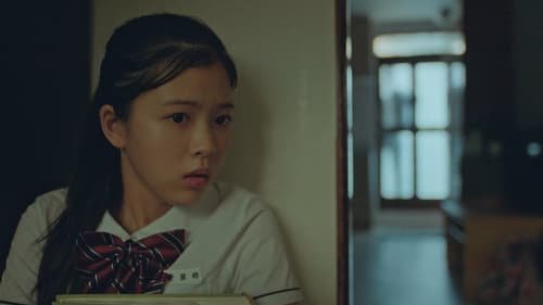 Missing: The Other Side พากย์ไทย Season 2 EP 3