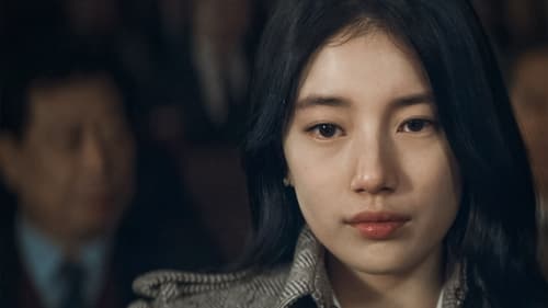 Anna (2022)  Season 1 EP 4