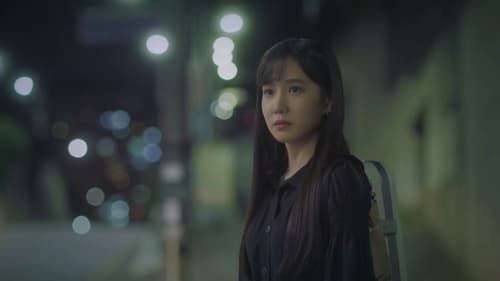 Do You Like Brahms Season 1 EP 12