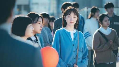 Call It Love (2023) Season 1 EP 16