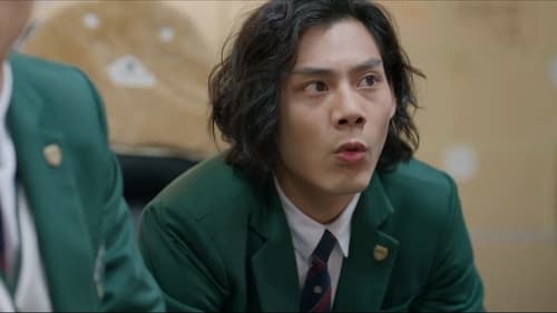 Lesson in Love (2022) บทเรียนรักต้องห้าม Season 1 EP 8