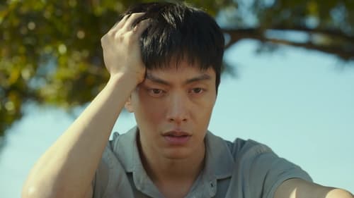 My Liberation Notes ปล่อยใจสู่เสรี (2022) Season 1 EP 12