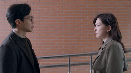 Lesson in Love (2022) บทเรียนรักต้องห้าม Season 1 EP 10