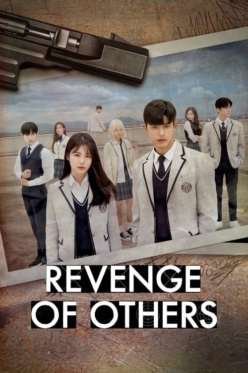 ดูซีรี่ย์ Revenge of Others (2022) พากย์ไทย  Season 1