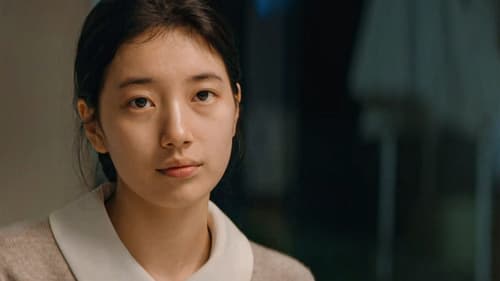 Anna (2022)  Season 1 EP 2