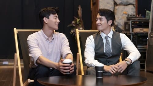 The New Employee (2022) Season 1 EP 4