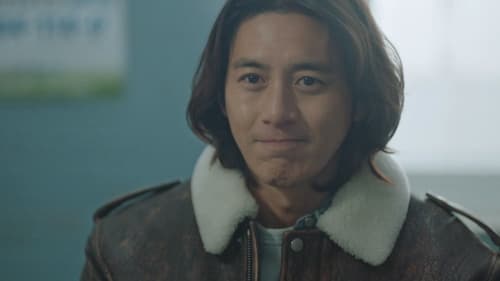 Missing: The Other Side พากย์ไทย Season 2 EP 14