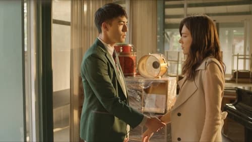 Lesson in Love (2022) บทเรียนรักต้องห้าม Season 1 EP 3