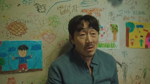 Missing: The Other Side พากย์ไทย Season 2 EP 2