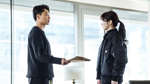 Family: The Unbreakable Bond (2023)  Season 1 EP 9