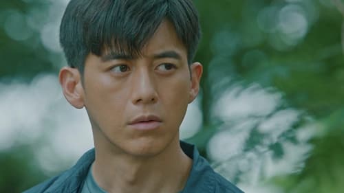 Missing The Other Side พากย์ไทย Season 1 EP 4