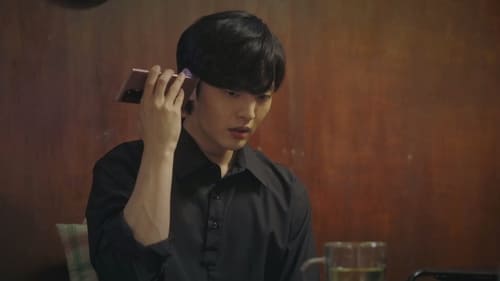 Do You Like Brahms Season 1 EP 13