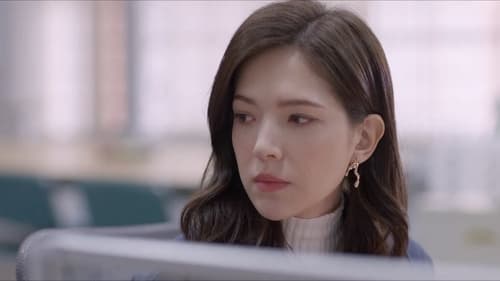 Lesson in Love (2022) บทเรียนรักต้องห้าม Season 1 EP 7