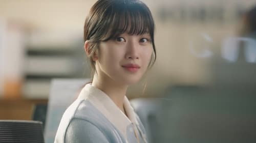 The Interest of Love (เมื่อเราเข้าใจรัก) Season 1 EP 1