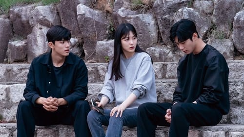 Revenge of Others 2022 พากย์ไทย Season 1 EP 11
