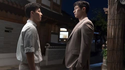 The New Employee (2022) Season 1 EP 5