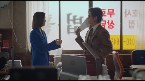 One Dollar Lawyer ทนายพันวอน (2022)  Season 1 EP 3