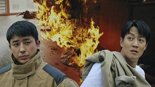The First Responders season1 Season 1 EP 3