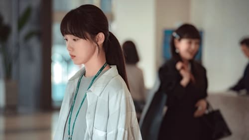 Call It Love (2023) Season 1 EP 3