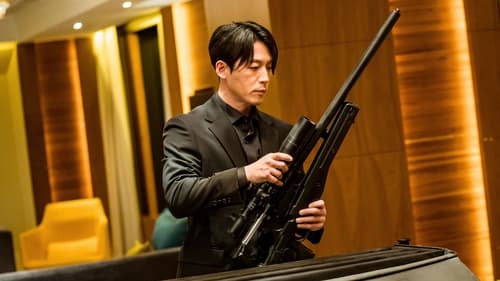 Family: The Unbreakable Bond (2023) Season 1 EP 2
