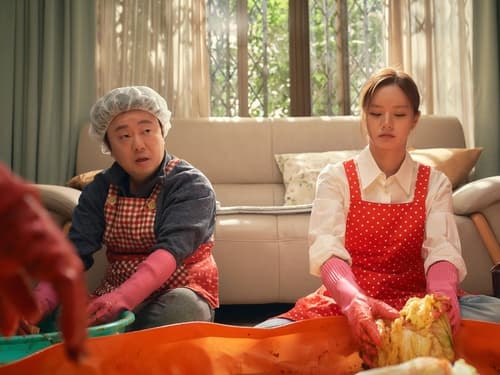 May I Help You ปิ๊งหัวใจนายบัตเลอร์ (2022) Season 1 EP 15
