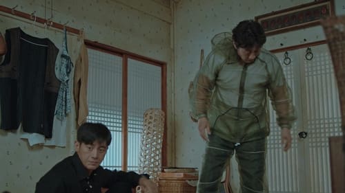 Missing The Other Side พากย์ไทย Season 1 EP 6