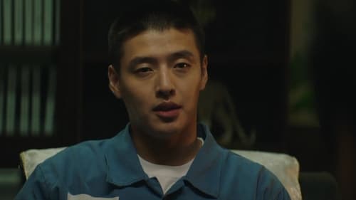 Insider ตุลาการกระหายแค้น (2022) Season 1 EP 3