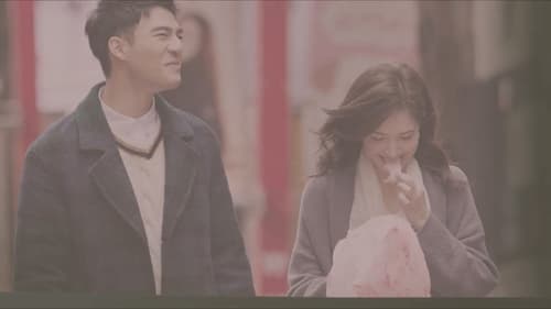Lesson in Love (2022) บทเรียนรักต้องห้าม Season 1 EP 6