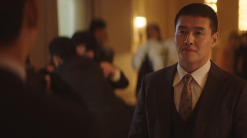 Insider ตุลาการกระหายแค้น (2022) Season 1 EP 13