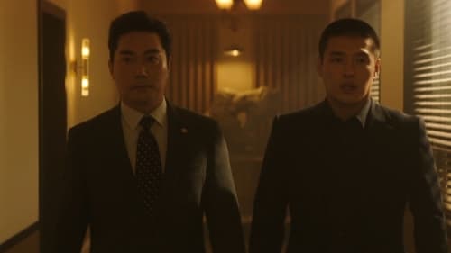 Insider ตุลาการกระหายแค้น (2022) Season 1 EP 9