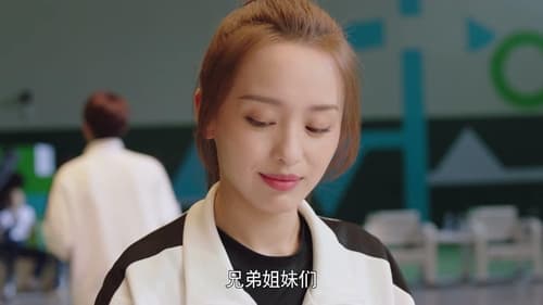 พิชิตรักนักแม่นปืน  Season 1 EP 7