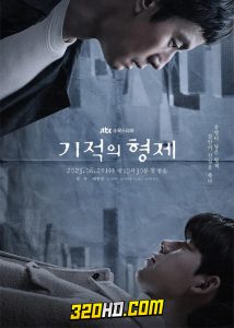 ดูซีรี่ย์ Miracle Brothers (2023) ซับไทย EP.1-10 (จบ)