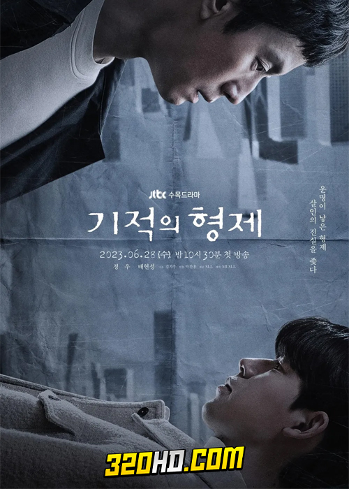 ดูซีรี่ย์ Miracle Brothers (2023) ซับไทย EP.1-10 (จบ)