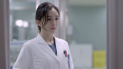 สื่อหัวใจ EICU  Season 1 EP 33