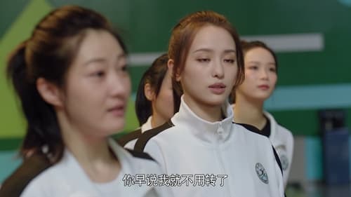 พิชิตรักนักแม่นปืน  Season 1 EP 14