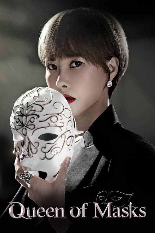 ดูซีรี่ย์ Queen of Masks (2023) EP.1-16 (จบ) ซับไทย Season 1