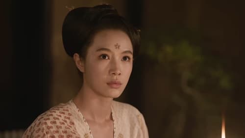Gone With the Rain  Season 1 EP 29