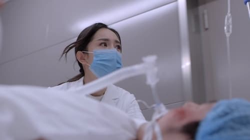 สื่อหัวใจ EICU  Season 1 EP 40