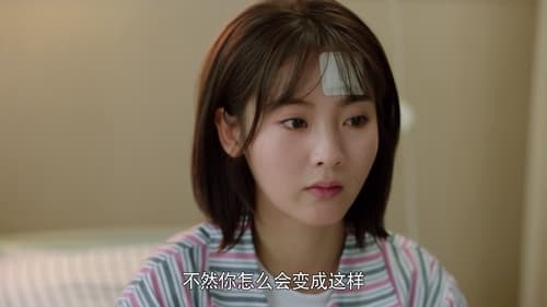 พิชิตรักนักแม่นปืน  Season 1 EP 6